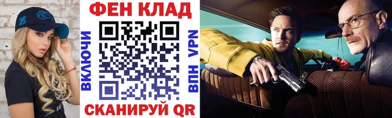АМФЕТАМИН 97%  где купить наркоту  Краснознаменск 