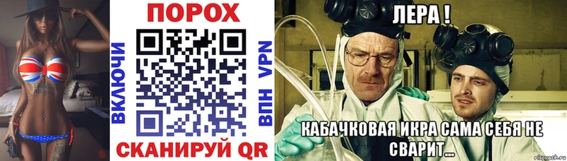 Амфетамин 98% Краснознаменск