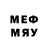 Ecstasy Cube Mr Merven