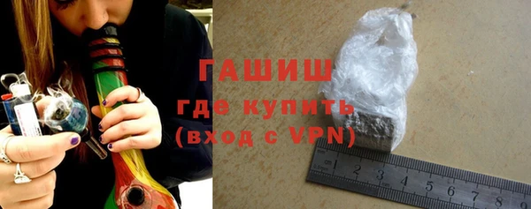 2c-b Балабаново