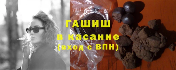 2c-b Балабаново