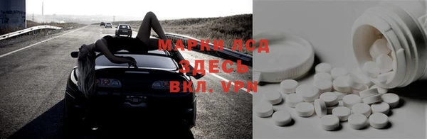 Альфа ПВП Баксан