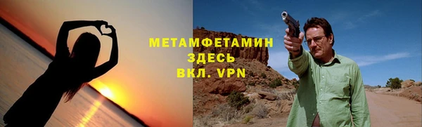 2c-b Балабаново