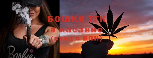 Альфа ПВП Баксан