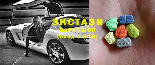Альфа ПВП Баксан