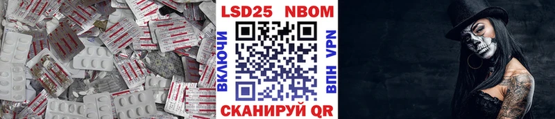 ЛСД экстази ecstasy  Краснознаменск 