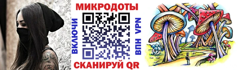 цены   Краснознаменск  Галлюциногенные грибы Magic Shrooms 
