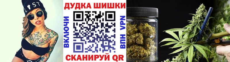 даркнет сайт Краснознаменск дарк нет состав Каннабис конопля